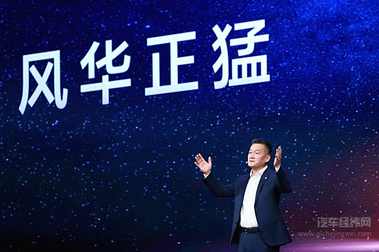 猛士M817开启预售 “豪华智能越野技术解决方案”正式首发