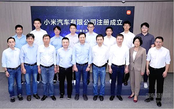 小米汽车落户北京 上海、武汉、合肥的竞争才刚开始