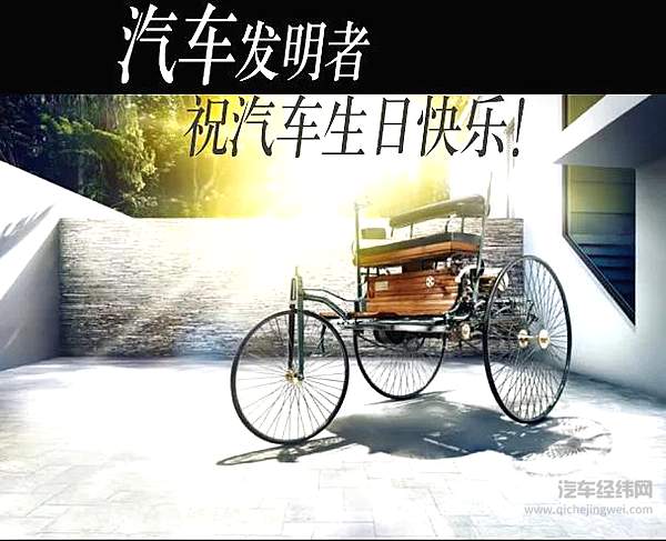 全新梅赛德斯-奔驰S级轿车正式上市 开创驾乘安全新境界