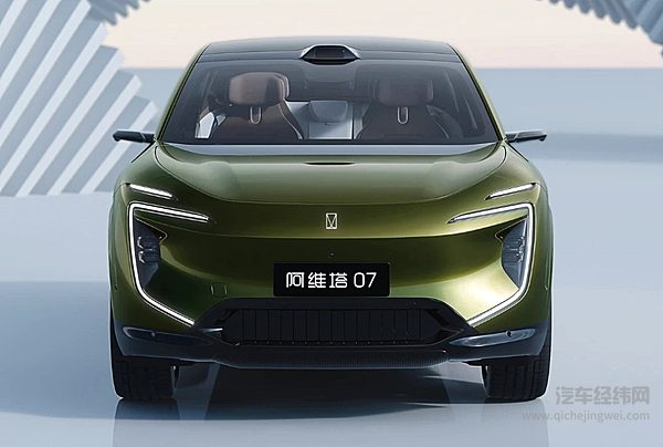 阿维塔07即将上市 与极氪7X相比谁更强？