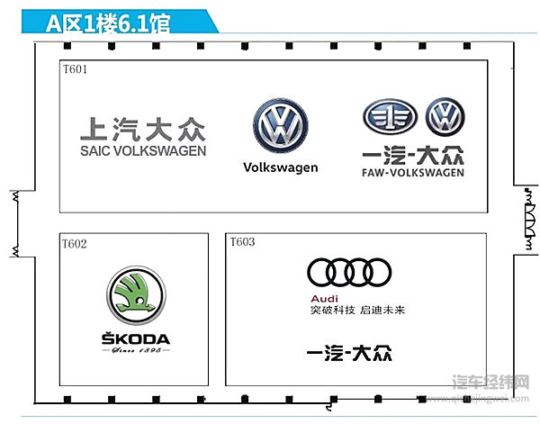 逛车展不迷路：2018广州车展展位图发布