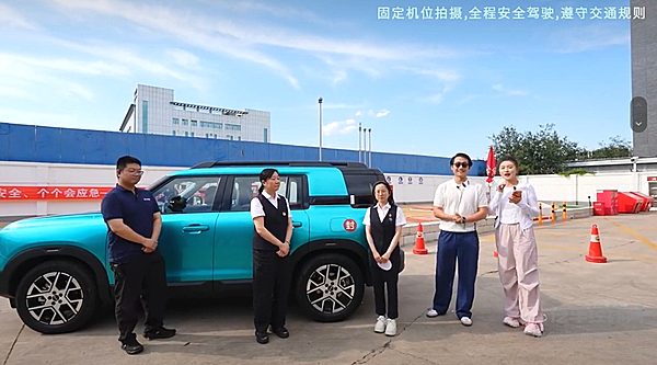 跨国品质验证+全场景路况，BJ30旅行家真实挑战见证“超省、超大、超野”！