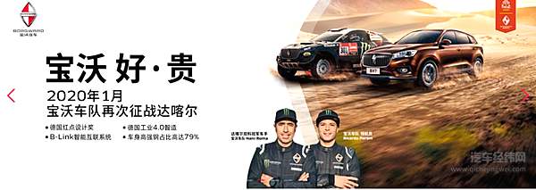 如果阳关大道没你的位置 那就过独木桥