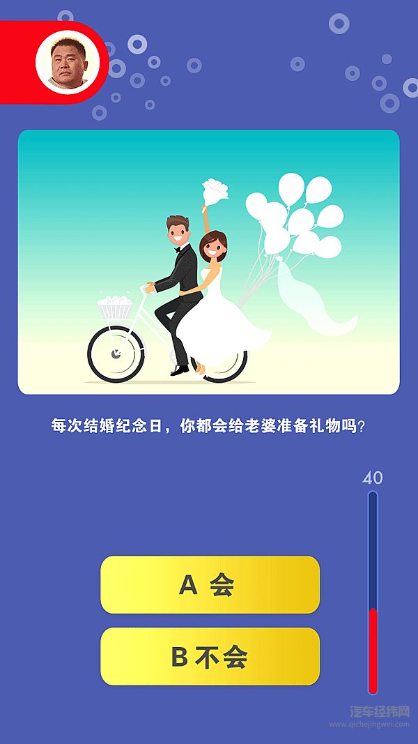 9.gif