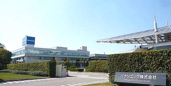 松下总部