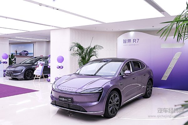 极越01对比智界R7 谁才是智驾标杆SUV？