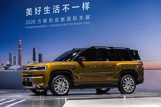 成都车展看点直击！方程S系列、钛9同台引爆方程豹展台