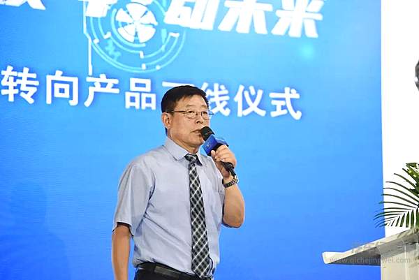 国货当自强 蜂巢易创发布全球首款越野车DP-EPS转向系统