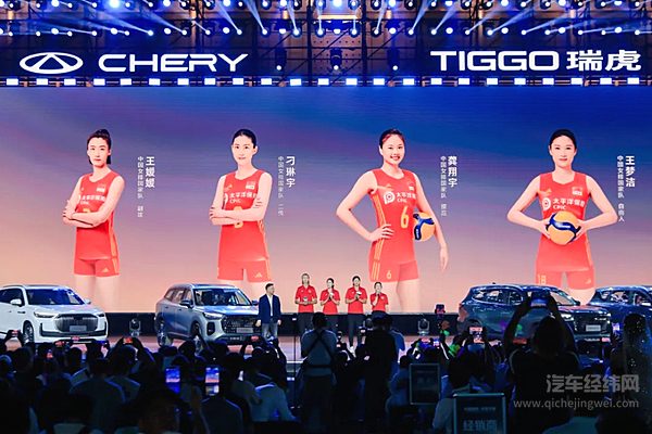 2025款瑞虎9油电双车上市：最低15.29万元起 质价更优 选择更灵活