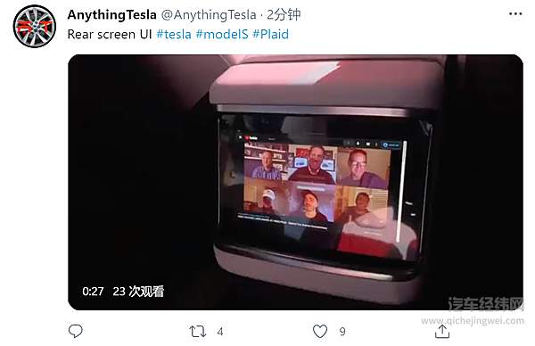 图片来自推特 @anythingtesla