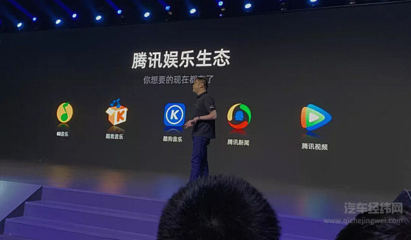 吉利 GKUI 19 智能车机系统：更聚合、更开放