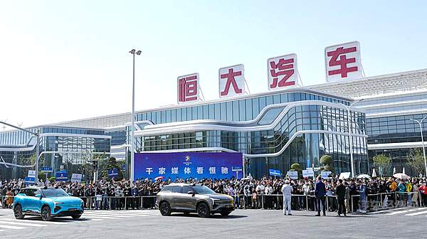 恒驰汽车真的来了 全系列9款车型诠释智能移动第三空间