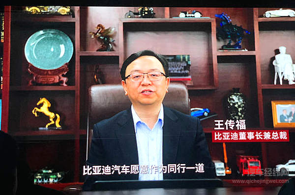 这个冬天不太冷 五大汽车掌门人为WEY庆生送祝福！
