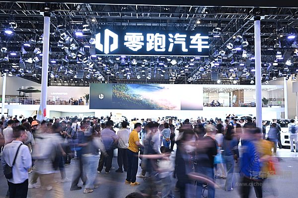 零跑联合Stellantis深化合作 2028年欧洲投产低价纯电SUV