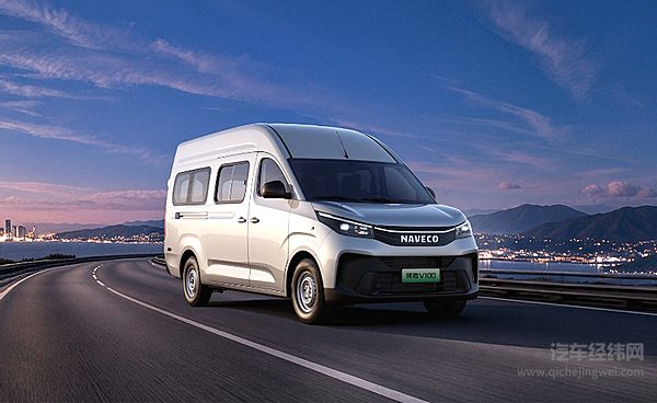 NAVECO领胜V100