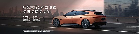 新阿维塔12焕新上市 携手阿维塔06T带动行业革新