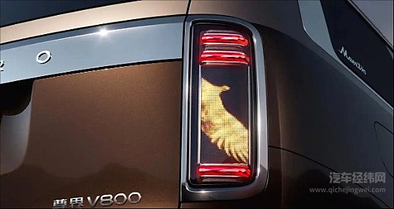 瞄准百万级市场 尊界V800能否对标埃尔法与奔驰V级？