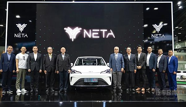 哪吒汽车秉持“扎根泰国 服务泰国”的坚定决心