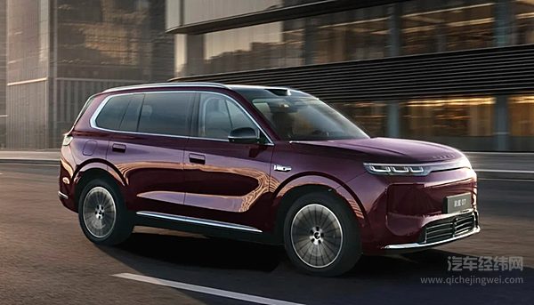 荣威家越07正式上市 限时权益价11.98万元起