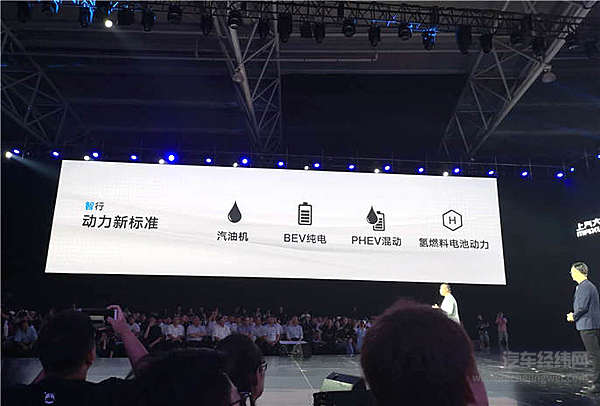 第一款自己选配定价的MPV治愈“选择障碍” 上汽大通G50满足全家期待
