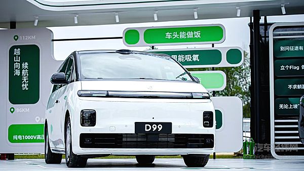 零跑进军中大型MPV市场 能否挑战腾势D9？