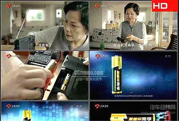 新能源汽车另一面：废旧动力电池的