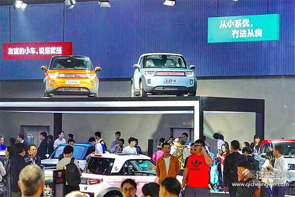 广州车展再现《战狼Ⅱ》同款越野车 北汽集团打造2017年度精品盛典