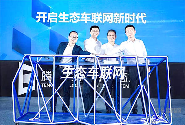 微信很强大，车载微信却很鸡肋？