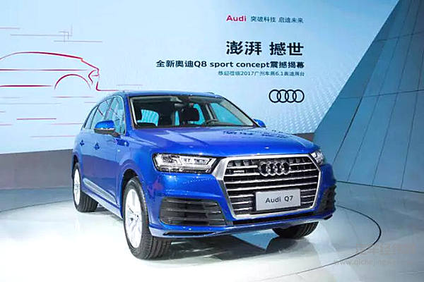 全新奥迪Q8 Sport Concept亚洲首发