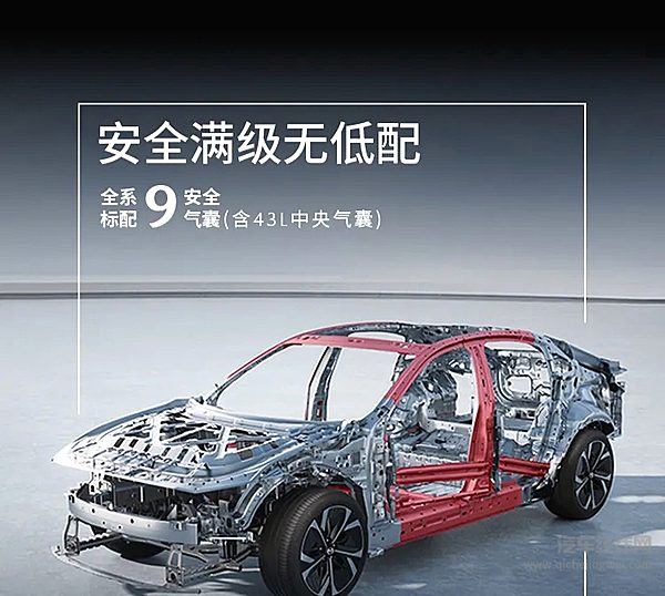 开完MAZDAEZ-6才懂