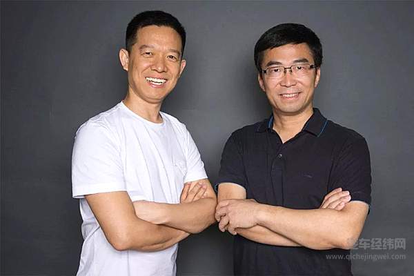 贾跃亭（左）丁磊（右）来源：贾跃亭微博