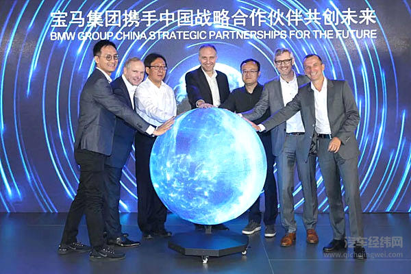 未来出行 你好！宝马加速在华落地自动驾驶