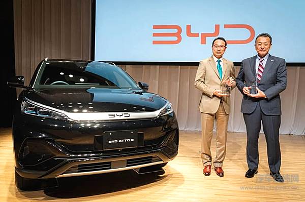 比亚迪两款电动车型荣膺“2023年日本EV年度奖”
