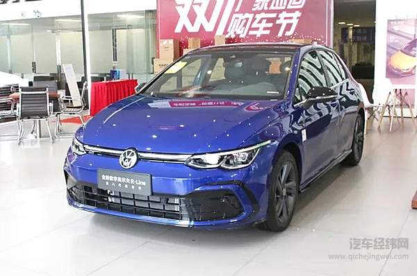 憋了4年大招！ 大众1.5T发动机确认明年“上车”