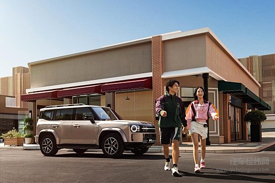 可城可野可旅行，捷途全新旅行者7预售价14.99万元起