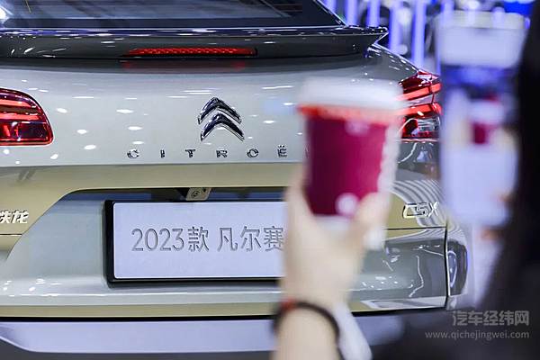 东风雪铁龙携旗下热门车型重磅出击2023上海车展