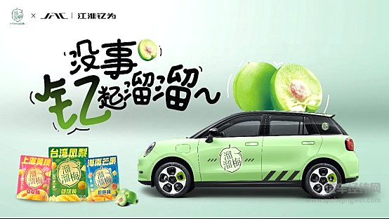 江淮汽车61年技术积淀，助力江淮钇为品牌向上