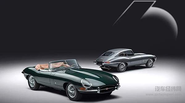 致敬E-Type诞生60周年 捷豹打造E-Type 限量版车型