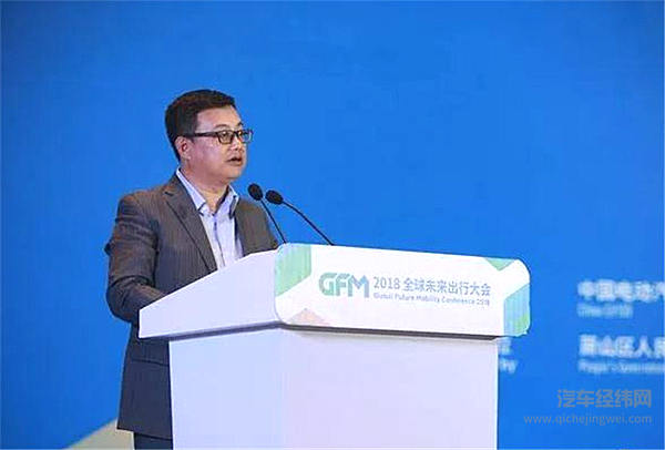 未来出行大会抢C位，造车新势力论道西湖