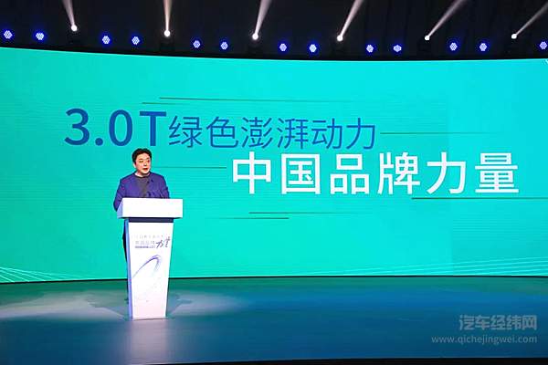 插电混动SUV荣威RX5 ePLUS上市 领潮惊喜价15.28万元起！
