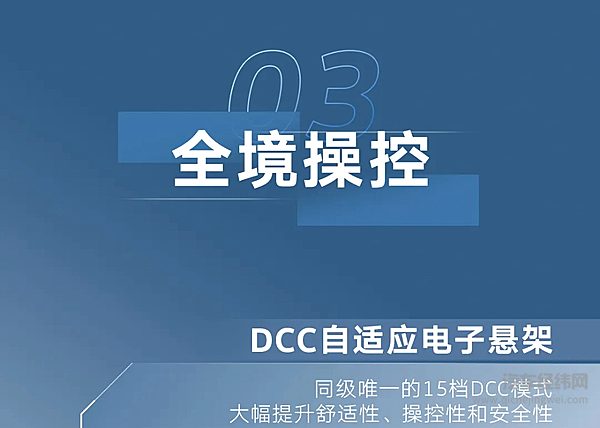一口价26.99万元起 途昂Pro上市！