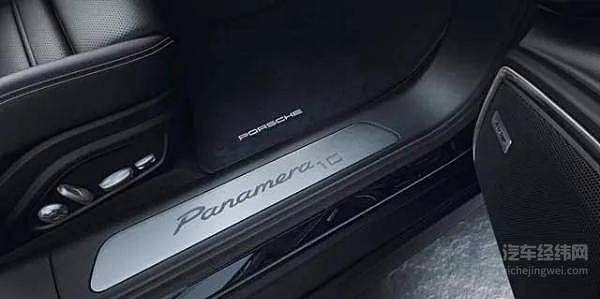 116.8万元起售 保时捷Panamera10周年纪念版线上发布