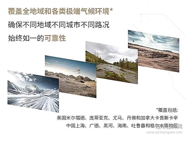 聚焦用户需求 第八代Ecotec全新1.5T发动机驾到