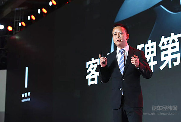 WEY品牌一周年庆典，有爆点，更有看头