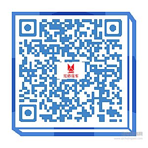 扫码玩游戏