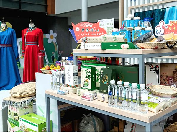 聚力产业帮扶 驱动乡村振兴中国一汽社会责任周举办消费帮扶展销
