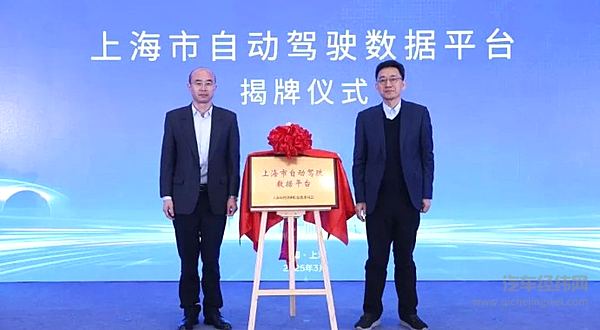 2025第十三届上汽设计国际挑战赛正式启动/智己IMAD端到端2.0智驾大模型