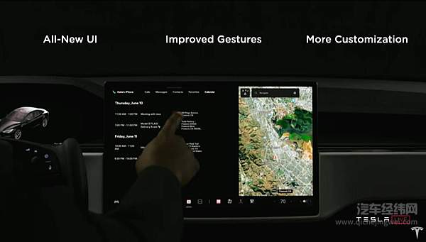 零百2.1秒只卖百万！ 最强电动车Model S Plaid正式交付