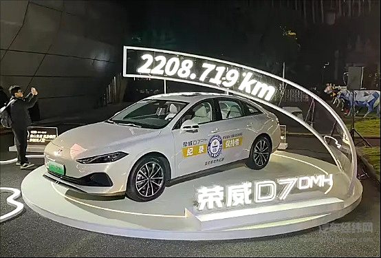 面对爆款秦L DM-i 荣威D7 DMH有几成胜算？