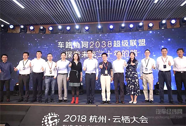 阿里攻坚车路协同技术，未来二十年的路该如何走？